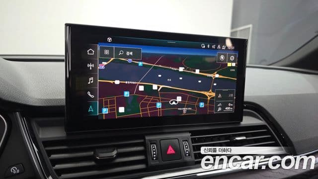 Audi Q5 (FY) 45 TFSI Quattro Premium Sportback, 2023 14