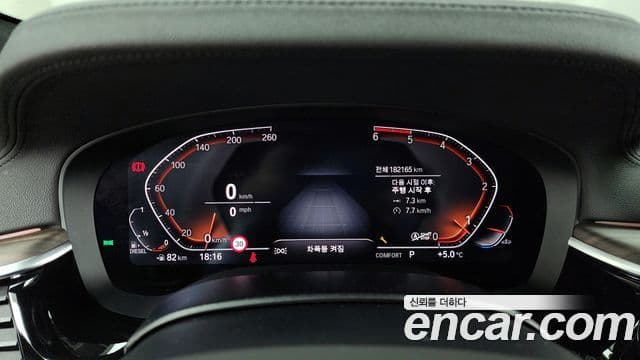 BMW 6시리즈 GT (G32) 620d M Sport, 2020 8