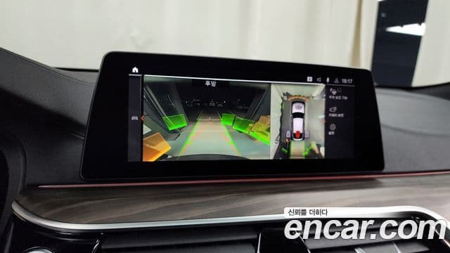 BMW 6시리즈 GT (G32) 620d M Sport, 2020 15