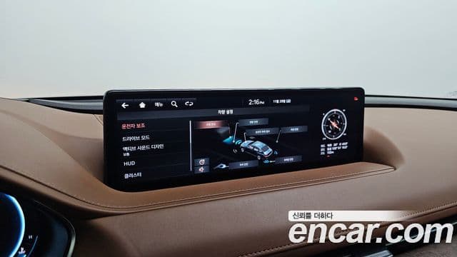 Genesis G80 (RG3) бензин 2.5 турбо AWD, 2021 16