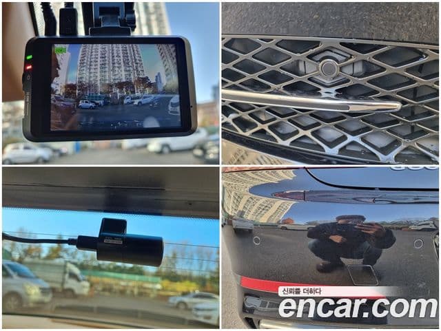 Genesis G80 (RG3) бензин 2.5 турбо AWD, 2022 15