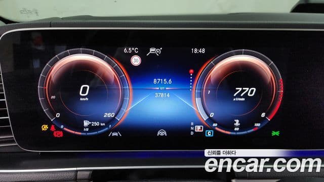 Mercedes-Benz GLE-класс W167 GLE300d 4MATIC, 2021 8