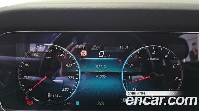 Mercedes-Benz E-класс W213 AMG Line, 2023 8