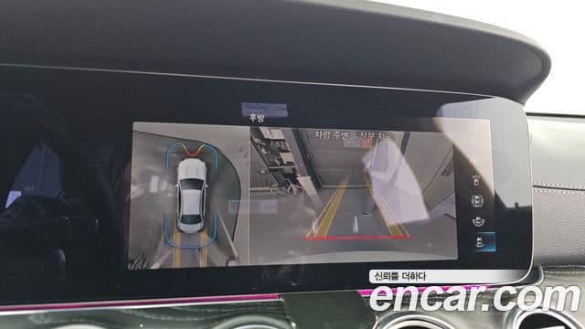 Mercedes-Benz E-класс W213 AMG Line, 2023 15