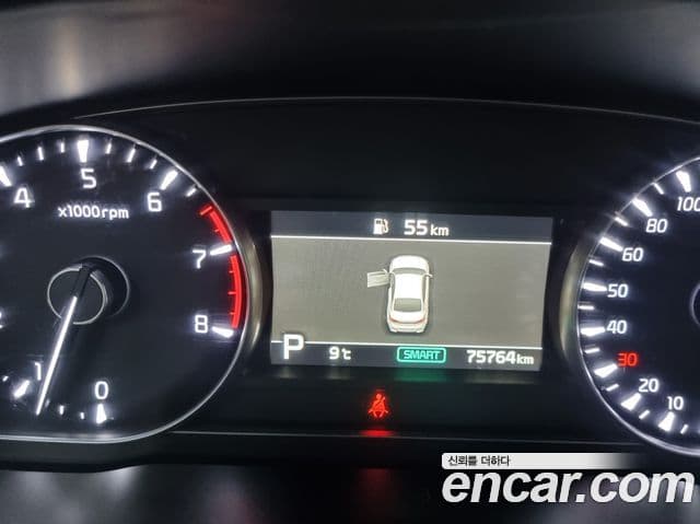 Kia K7 Premier Noblesse, 2020 11