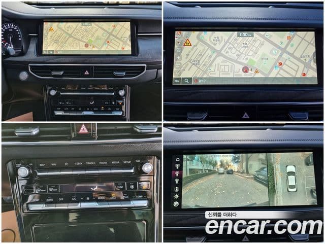 Kia K7 Premier Noblesse, 2020 12