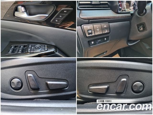 Kia K7 Premier Noblesse, 2020 13