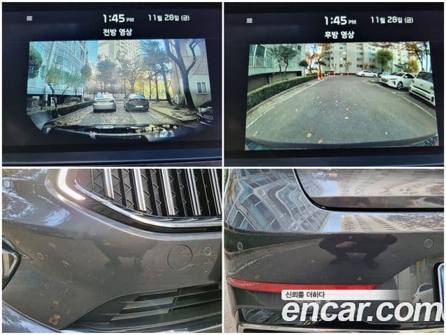 Kia K7 Premier Noblesse, 2020 15