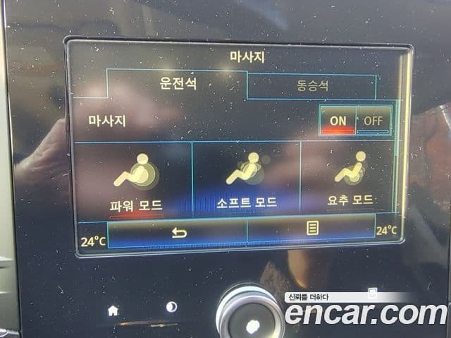 Renault Korea(Samsung) SM6 2.0 GDe LE, 2016 15