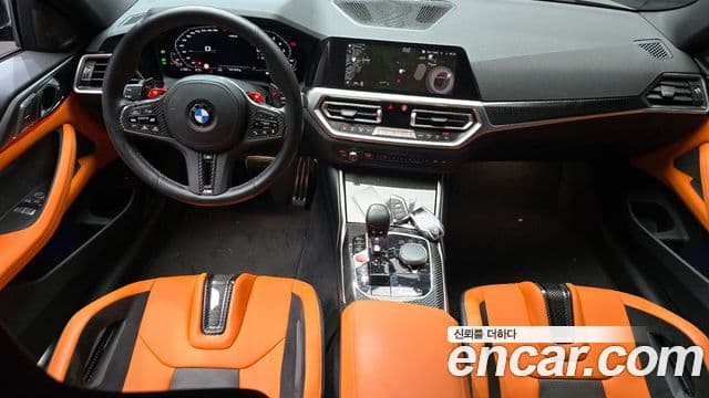 BMW M4 (G82) M4 Competition M xDrive, 2022 7