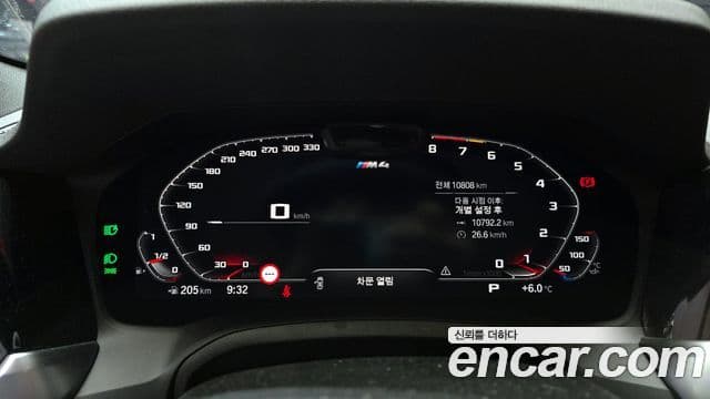 BMW M4 (G82) M4 Competition M xDrive, 2022 8