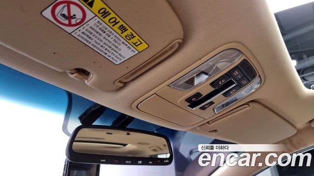 Kia The / новый New Carnival VIP, 2019 16