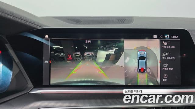 BMW X6 (G06) xDrive30d M Sport, 2022 16