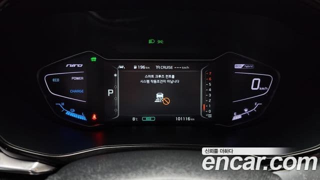 Kia The / новый New Niro Noblesse Special, 2020 8