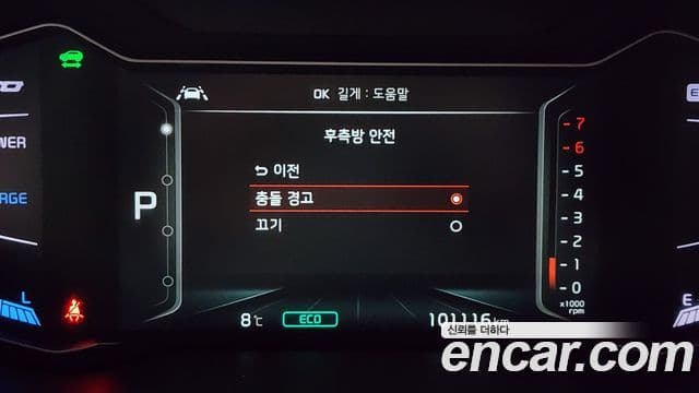 Kia The / новый New Niro Noblesse Special, 2020 16