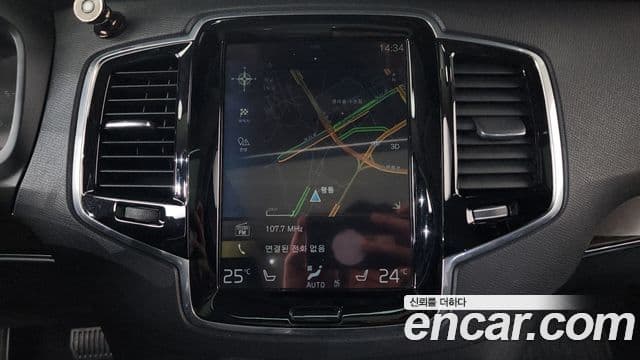 Volvo XC90 2세대 D5 Momentum, 2017 14