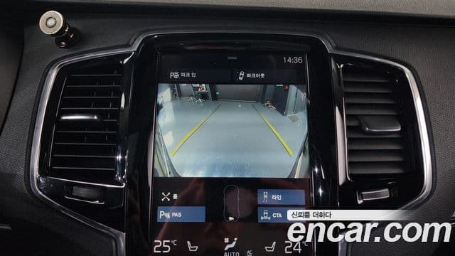 Volvo XC90 2세대 D5 Momentum, 2017 15