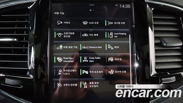 Volvo XC90 2세대 D5 Momentum, 2017 16