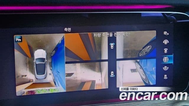 Mercedes-Benz E-класс W213 E450 4MATIC кабриолет, 2021 16