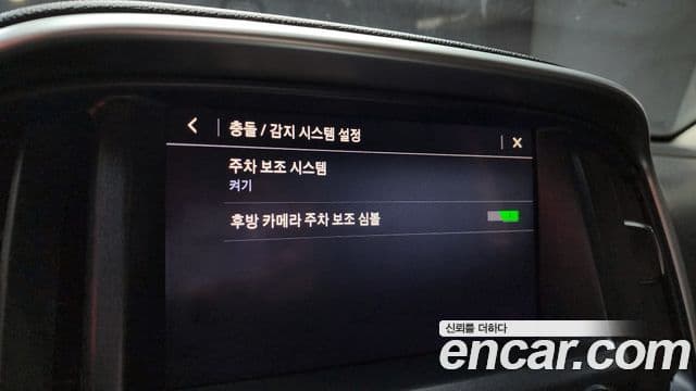 Chevrolet(GM대우) 콜로라도 3.6 Extreme 4WD, 2020 10