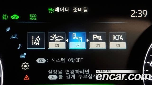 Toyota Sienna 4세대, 2023 17