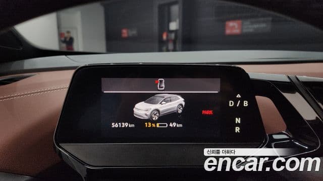 Volkswagen ID.4 Pro, 2022 8