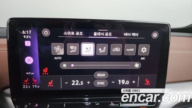 Volkswagen ID.4 Pro, 2022 17