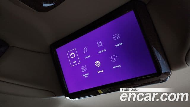 Kia All New Carnival Prestige, 2015 18