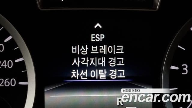 Infiniti Q30 2.0 Exclusive City чёрный, 2017 16