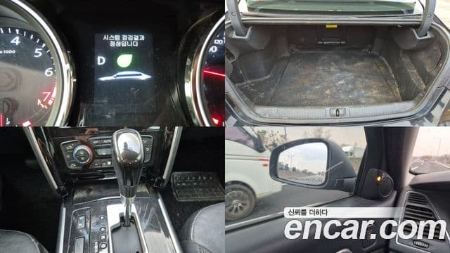 Renault Korea(Samsung) All New SM7 LE35, 2014 20