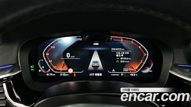 BMW 5시리즈 (G30) 520i M Sport, 2023 8