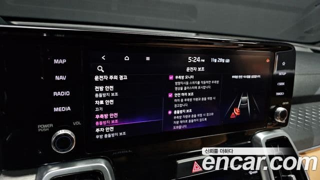 Kia Sorento 4세대 Signature, 2021 14