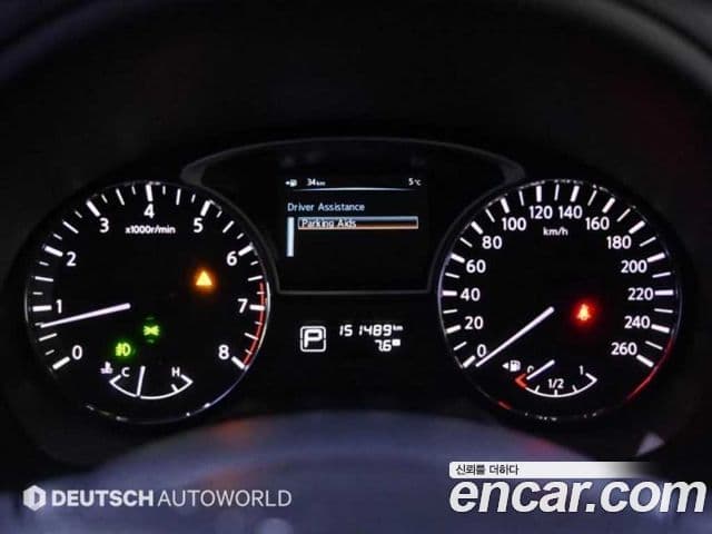 Nissan 알티마 L33, 2013 8