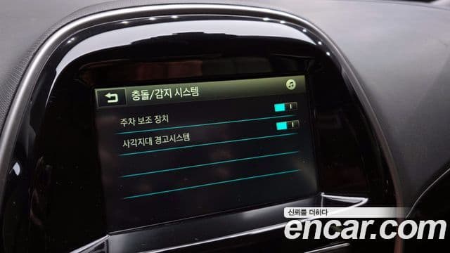 Chevrolet(GM대우) The / новый Next Spark Eco LTZ, 2016 17