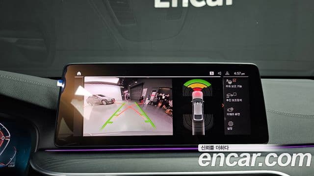 BMW 6시리즈 GT (G32) 620d M Sport, 2022 15