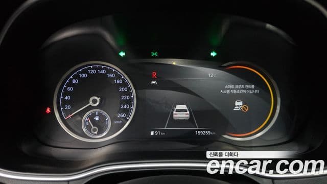 Genesis GV80, 2020 8