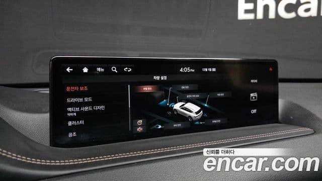 Genesis GV80, 2020 16