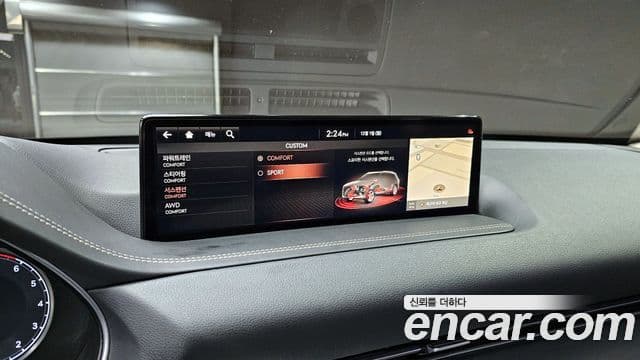 Genesis GV80, 2020 17