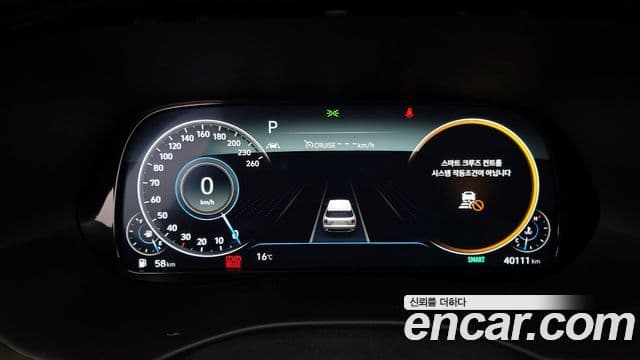 Hyundai Palisade Calligraphy, 2022 8