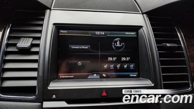 Ford New 토러스 6세대, 2014 14