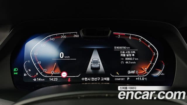 BMW X6 (G06) xDrive40i M Sport, 2021 8