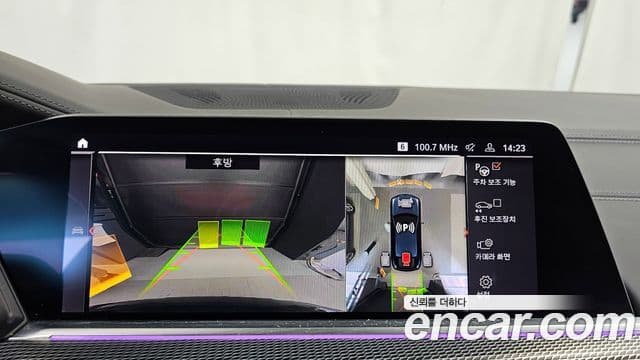 BMW X6 (G06) xDrive40i M Sport, 2021 15