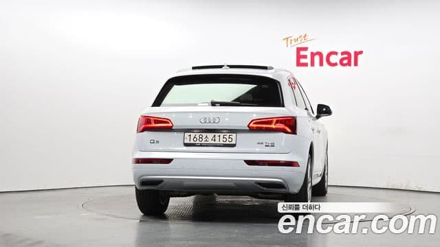 Audi Q5 (FY), 2020 4