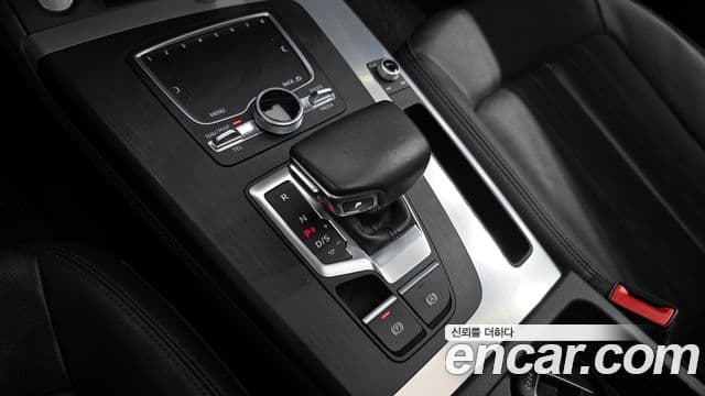 Audi Q5 (FY), 2020 9