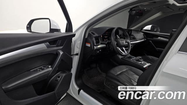 Audi Q5 (FY), 2020 11