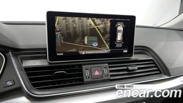 Audi Q5 (FY), 2020 14