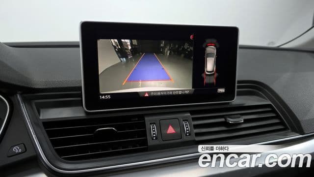 Audi Q5 (FY), 2020 15