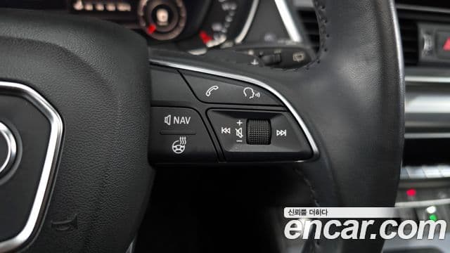 Audi Q5 (FY), 2020 19