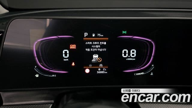 Kia Sportage 5세대 Prestige, 2023 8