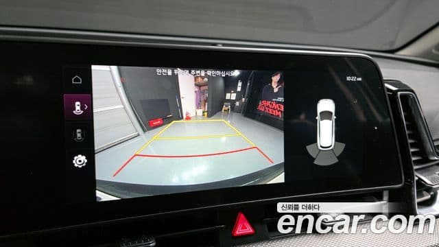 Kia Sportage 5세대 Prestige, 2023 17